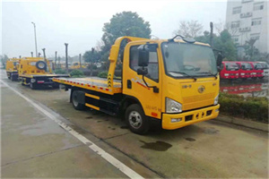 睢县附近24小时救援车电话